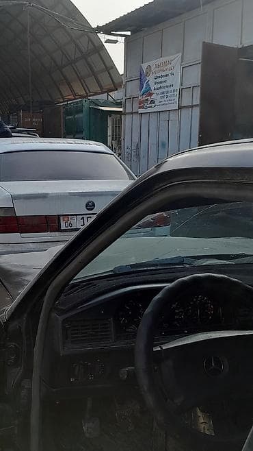 bmw e39 530: BMW 5 series: 1991 г., 2.5 л, Механика, Бензин, Седан — 1