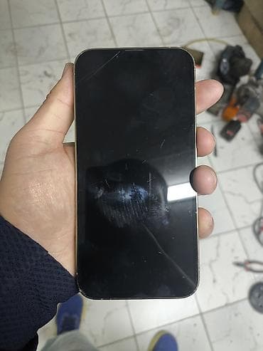iphone 5s 32: IPhone 13 Pro, Б/у, 256 ГБ, Золотой, Чехол, 74 % — 2