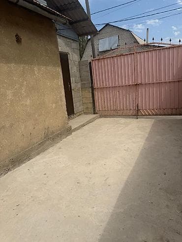Недвижимость: Очень очень Срочно Срочно ‼️‼️ Ниже рыночной Цены с продаётся Дом с — 1