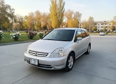 бокс на крышу авто купить в бишкеке: Honda Stream: 2002 г., 1.7 л, Автомат, Бензиновая, Минивэн — 2