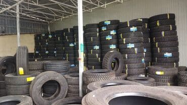 бу шины на спринтер: Все размеры Грузовые Шины Фирма Giti .Sunfull.Double coin Гарантия и — 15