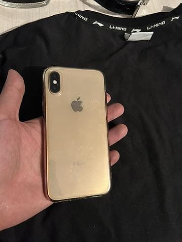 redmi 9a 4 64: IPhone Xs, Золотой, Чехол, 77 % — 2