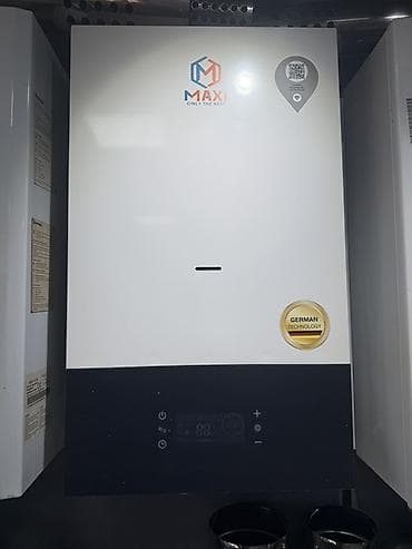 Газовый котёл Для дома, Тип управления: Автоматический