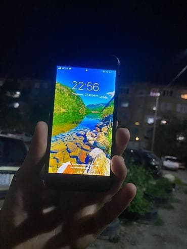 macbook pro 2009: IPhone 7, Новый, 128 ГБ, Черный, Зарядное устройство, Чехол, 74 % — 4