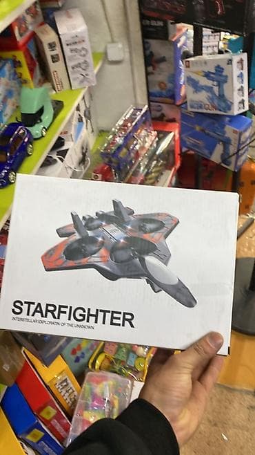 меч джедая: Игрушка «STARFIGHTER» — межзвёздный самолёт-дрон - Футуристичный — 1