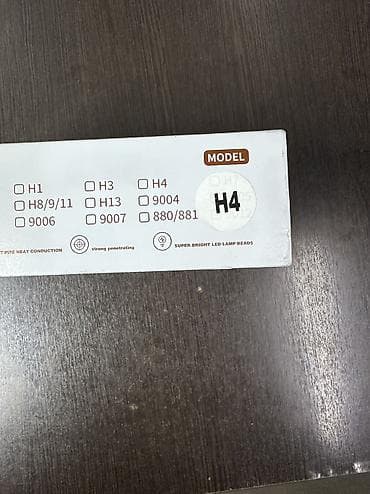 сетевые фильтры ikea: Светодиодная Лампы, Новый, Оригинал, Китай — 4