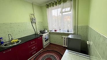 12 avenue: 2 комнаты — 3