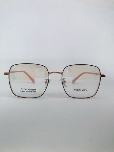 линзы для зрения цена бишкек: Оптика очки Коз айнек Компьютерден коргоо, ноутбуктан коргоо — 1