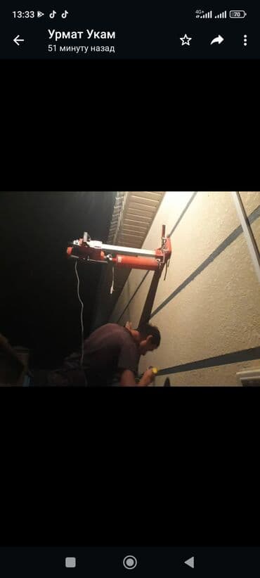 универсальный набор инструментов для дома: Алмазное сверление 3-5 лет опыта — 1