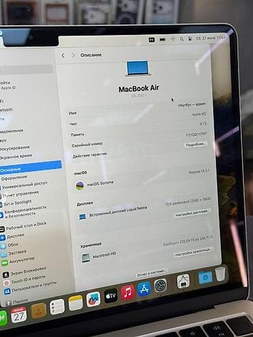 thunderbolt display: Для программирования, Б/у, Apple M2, ОЗУ, RAM: 8 ГБ, В рассрочку — 4