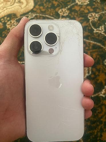 iphone 8 plus 128гб: IPhone 14 Pro, Серебристый, Кабель — 1