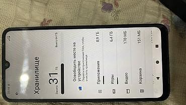 apple 8: Poco C71, Новый, 64 ГБ, цвет - Черный, 2 SIM — 3