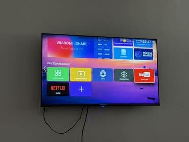 беко телевизор: Smart-телевизор Beko, диагональ экрана около 43–50". Тонкие рамки — 1