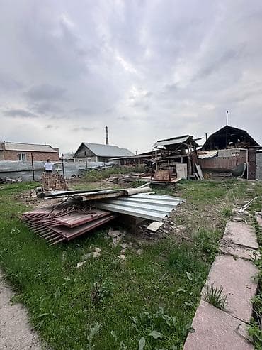 Недвижимость: 4 соток, Для строительства, Договор купли-продажи — 1