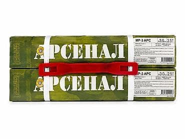 продать электроды: 🔥 СРОЧНО! ЭЛЕКТРОДЫ ОПТОМ 🔥 Продаю электроды по низкой цене — нужно — 1