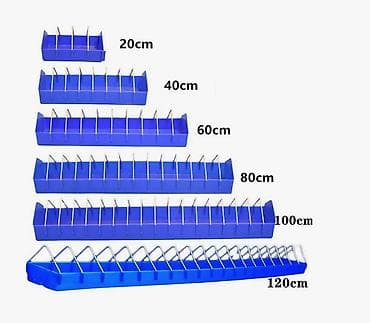 Кормушка лотковая 40 см 60см 80 см 100 см пластик Кормушка
