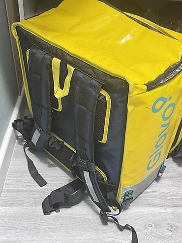 куплю сумку: Рюкзак, Унисекс — 1