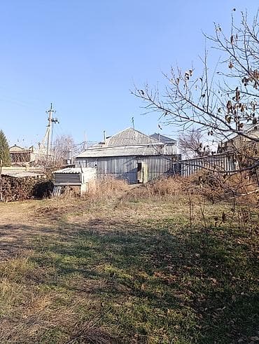 маразилник буу: Продаю кирпичный дом . 75 м.кв. С участком 7,13 соток. В Кожомкуле по — 6