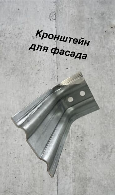 фасадные отделочные материалы бишкек: Уважаемые руководители строительных компаний вам представляем — 2
