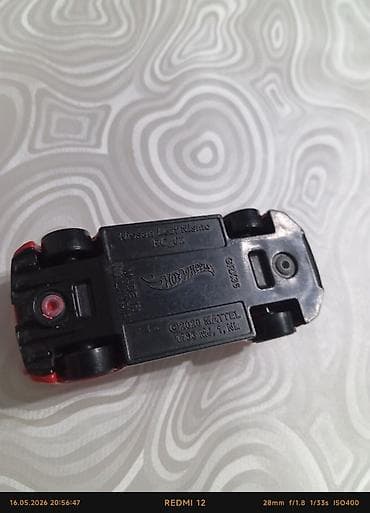 Игрушки