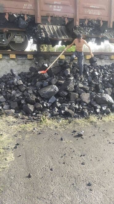 купить уголь в мешках бишкек: Coal briquettes — 4