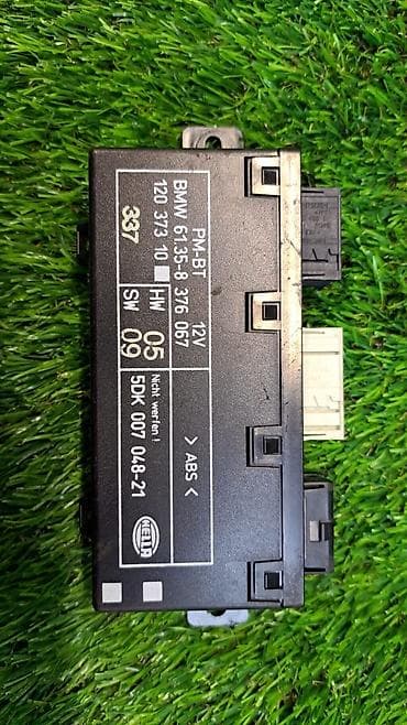 bmw 2007: Блок двери зеркал Е39 8 376 067 Год 2002 В отличном состоянии — 4