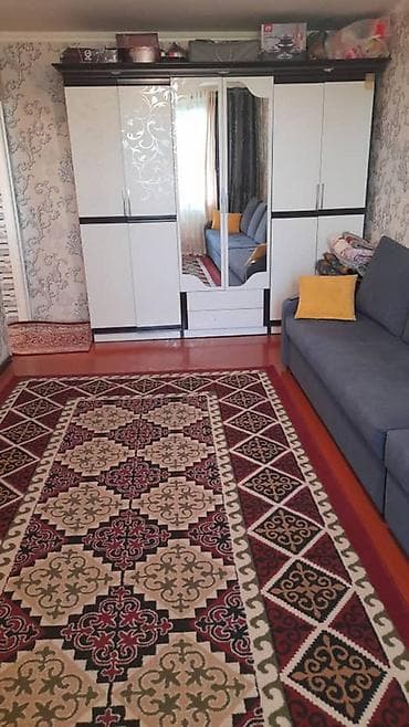 5: 1 комната, С мебелью полностью — 6