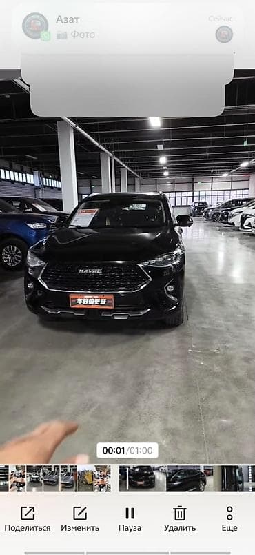 зеркало бишкек дешево: Jetour X70 Plus: 2019 г., 1.5 л, Робот, Бензин, Кроссовер — 1