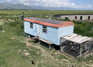 участок 3000: 237 соток, Для сельского хозяйства, Красная книга — 4