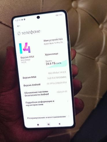 oneplus buds pro 3 бишкек: Redmi, Redmi Note 12 Pro 5G, Колдонулган, 128 ГБ, түсү - Ак, 2 SIM — 3