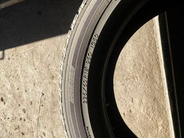 фара опель вектра б: Зимние шины без шипов, комплект 4 шт. - Размер: 225/50 R18 - Индекс — 2