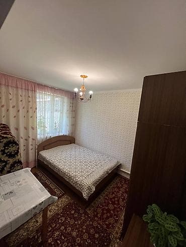 Продажа домов: Продаётся участок вместе с домом Адрес: пересечение Юнусалиева / — 7
