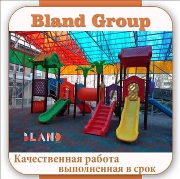 домик для: Наши дизайнеры разработают любой дизайн ориентируясь на ваши — 4