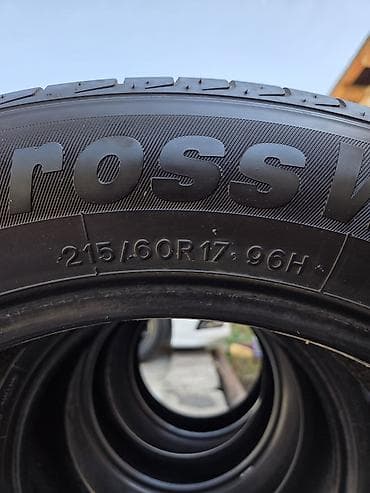 отдам дешевле: Комплект летних шин CrossWind HP010. - Размер: 215/60 R17 - Летний 4 — 2