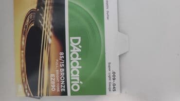 Струны dadario