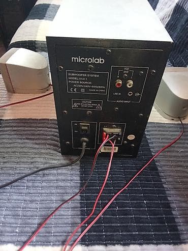 аппаратура музыкалный: Акустическая система Microlab 2.1 ! РАБОЧИЙ! - Комплект: активный — 3