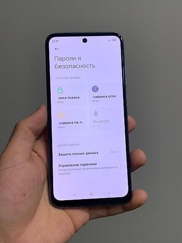 nikon d200: Redmi, Redmi Note 11 Pro, Б/у, 128 ГБ, цвет - Голубой, 2 SIM — 10