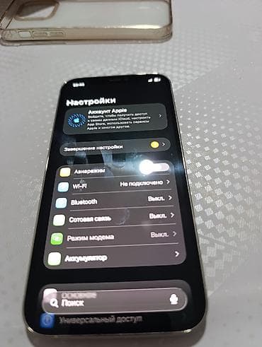 redmi note 9 s: IPhone 12 Pro, Б/у, 256 ГБ, Серебристый, 83 % — 5