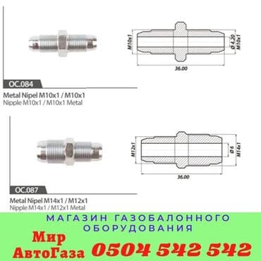 stag: Датчик коленвала Hyundai 2015 г., Новый, Оригинал — 4