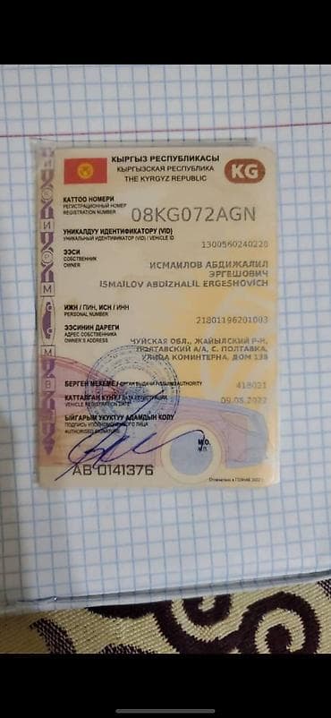 рассрочку машина алам: Mercedes-Benz C-Class: 1996 г., 1.8 л, Ручные, Бензин, Седан — 2