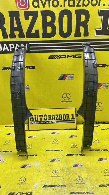 померанский шпиц купить недорого: Toyota Prius30 внутренние пороги Привозные из Японии! Так же в наличии — 2