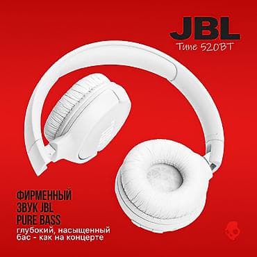 Наушник: Зымсыз кулакка кийилме кулакчындар, JBL, Жаңы — 2
