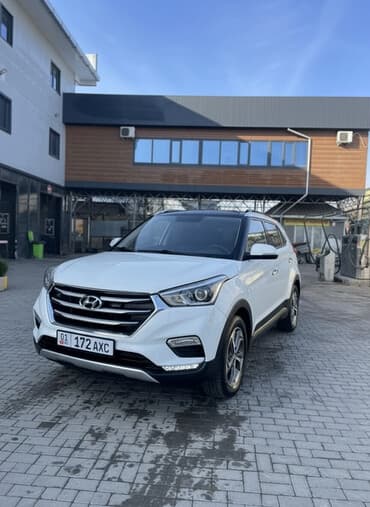 купить двигатель на нексию в бишкеке: Hyundai ix35: 2019 г., Кроссовер — 1