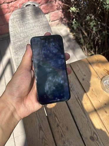 s1 active: IPhone 13 Pro, Б/у, 256 ГБ, Sierra Blue, 89 % — 7