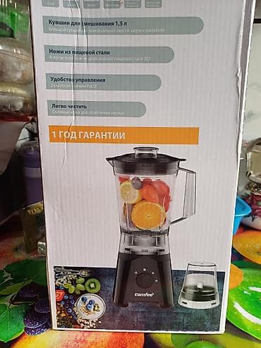 Блендер, миксер, Новый, Самовывоз