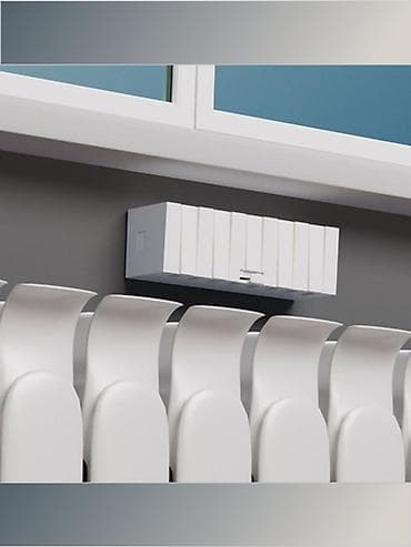 flip 3: Компактный вентилятор‑конвектор для радиатора (термоусилитель — 1