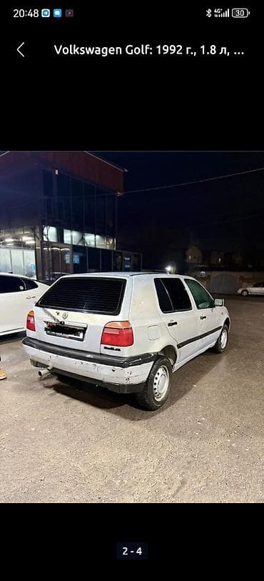 обшивка гольф 3: Volkswagen Golf: 1992 г., 1.8 л, Ручные, Бензин, Хэтчбэк — 3