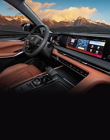 cs75: Changan CS75 Plus: 2025 г., Автомат, Бензин, Кроссовер — 2