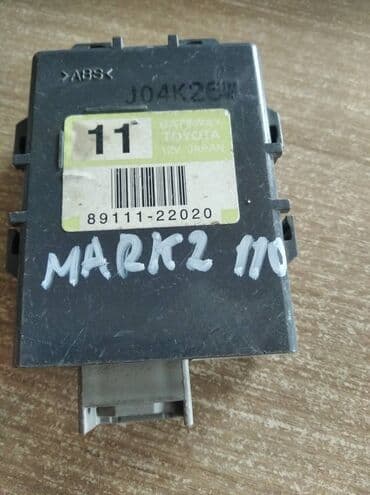 контроллеры raid 0: Toyota Mark2 110 ЭБУ Тойота Марк2 110 электронный блок — 1