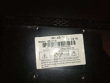 плэйстейшин 4: HD LED телевизор Goose GS-17/19 (12 В) Компактный телевизор с плоской — 2